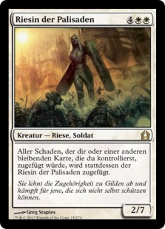 Riesin der Palisaden