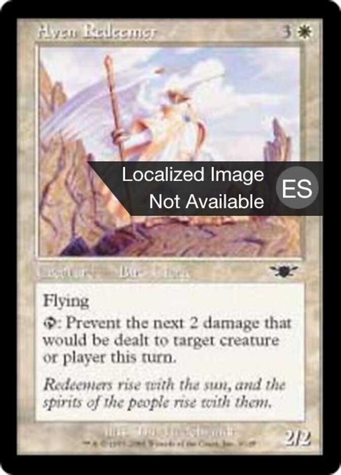 Redentor aven
