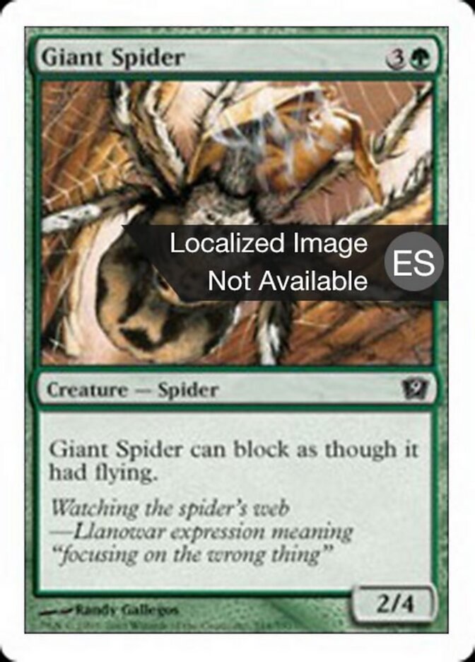 Araña gigante