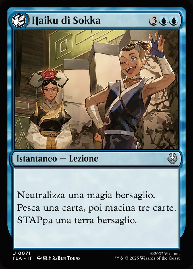 Haiku di Sokka