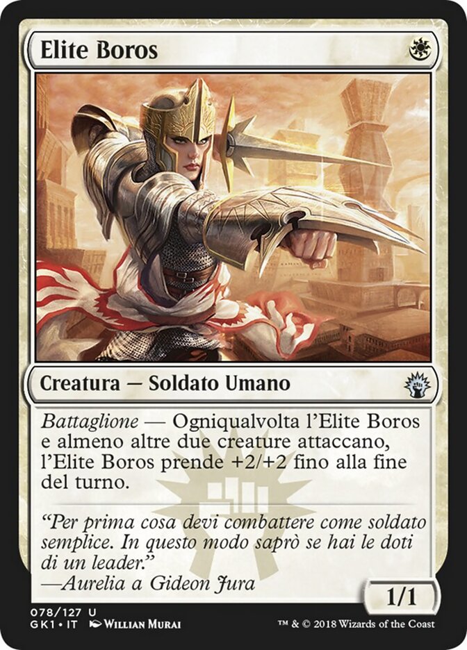 Elite Boros