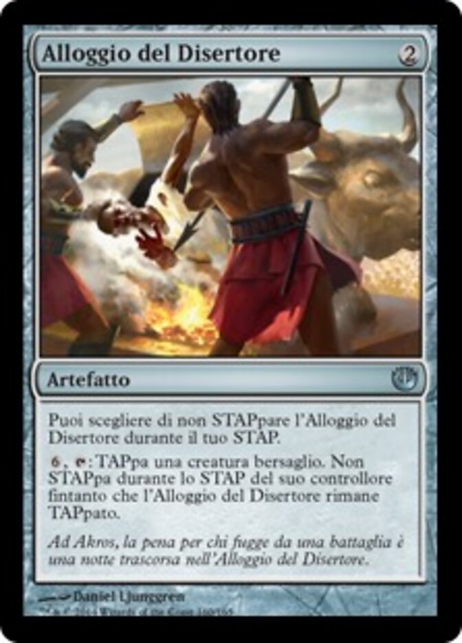 Alloggio del Disertore