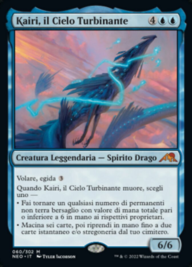 Kairi, il Cielo Turbinante