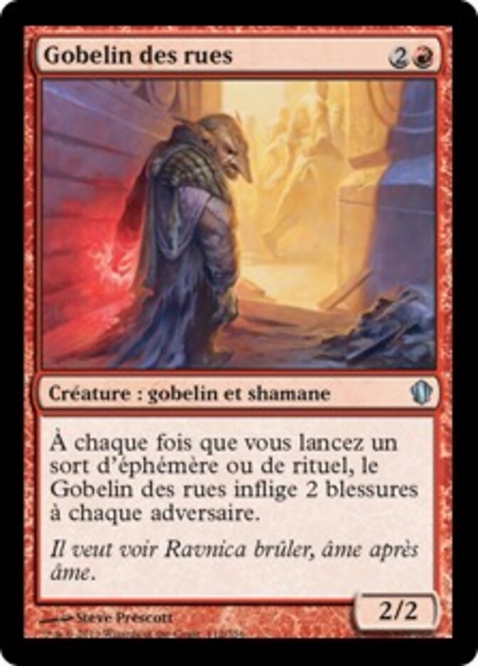 Gobelin des rues