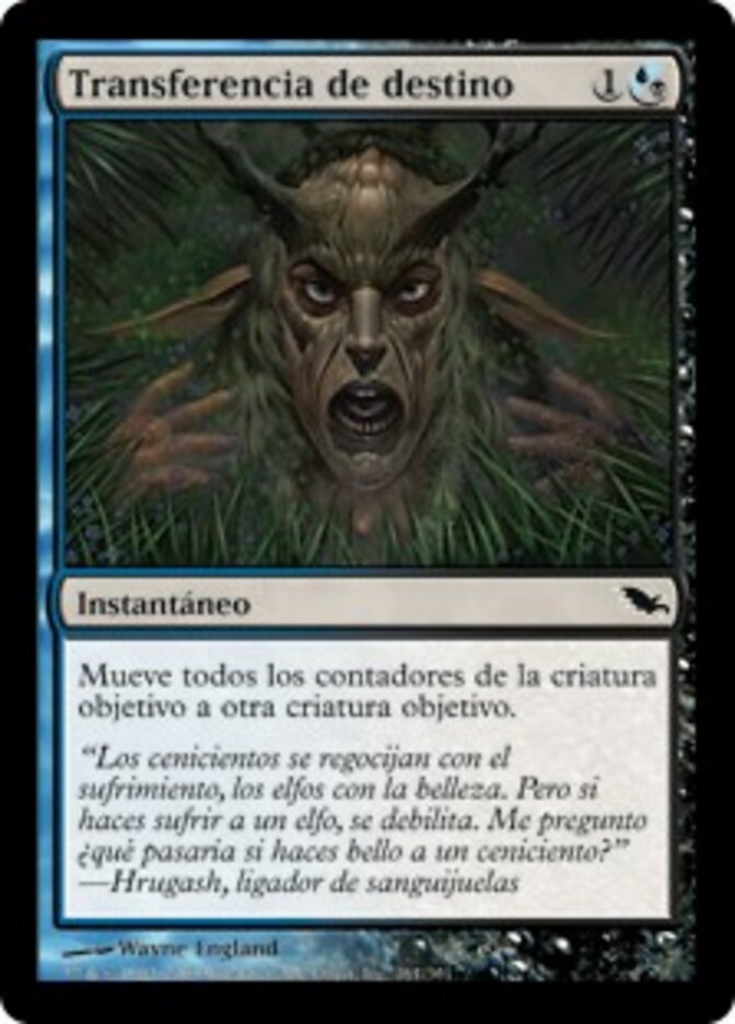Transferencia de destino