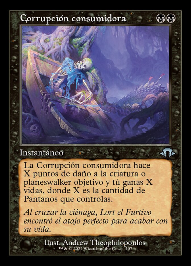 Corrupción consumidora
