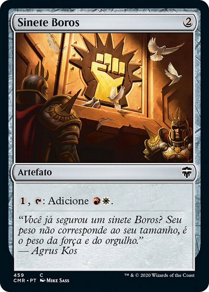 Sinete Boros