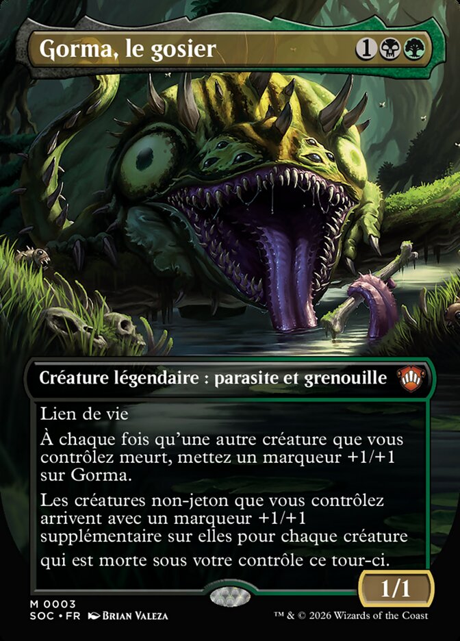 Gorma, le gosier