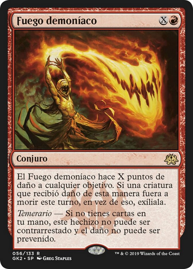 Fuego demoníaco