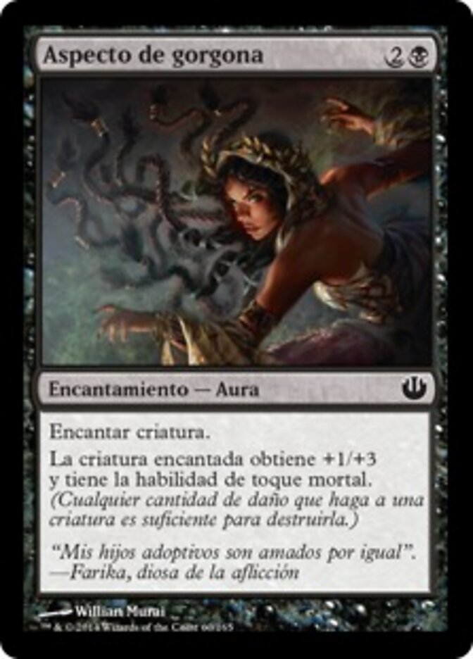 Aspecto de gorgona