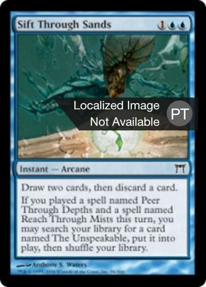 Peneirar as Areias